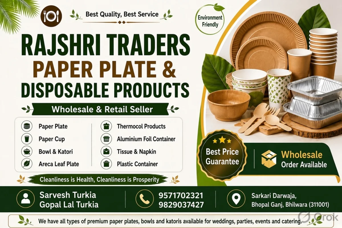 Rajshree Traders – Paper Plates & Disposable Products Supplier in Bhilwara