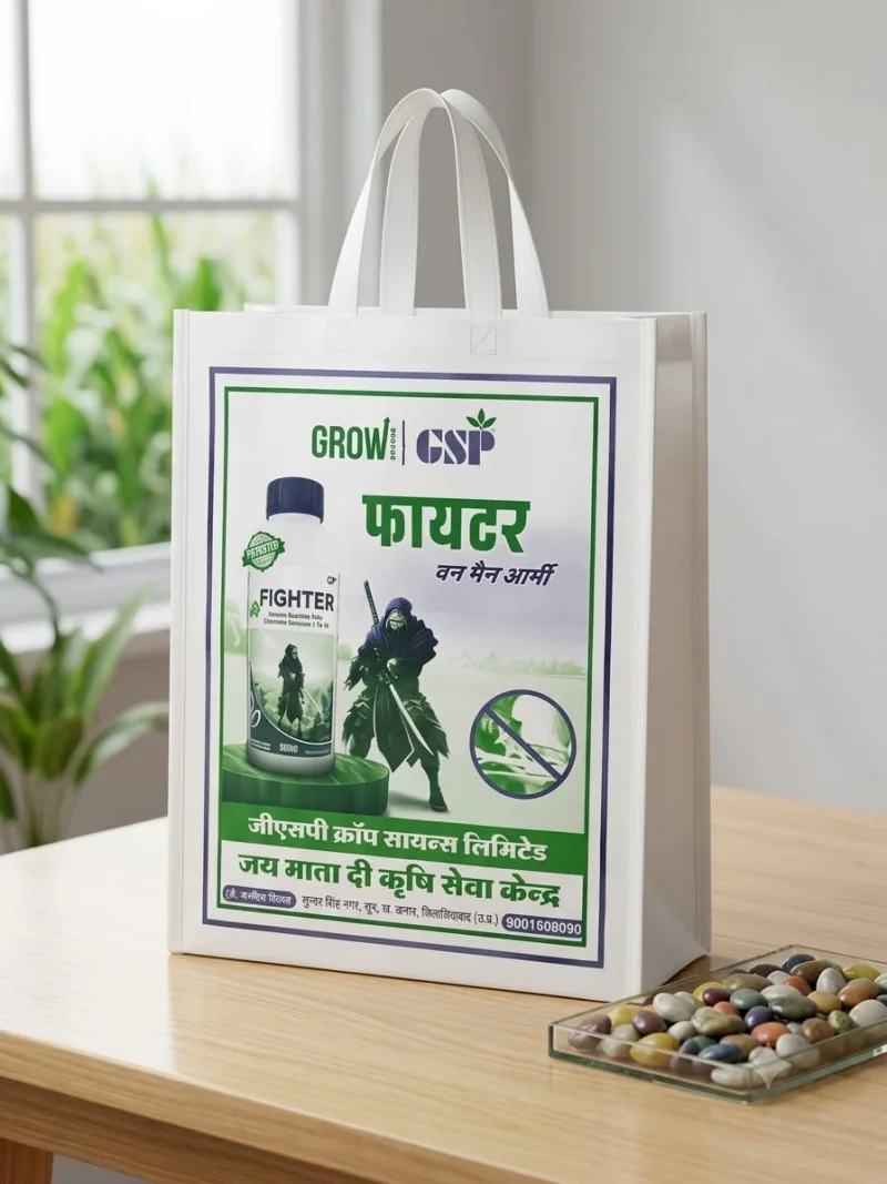 12x16x5 All bag 90 gsm Dubbal colour