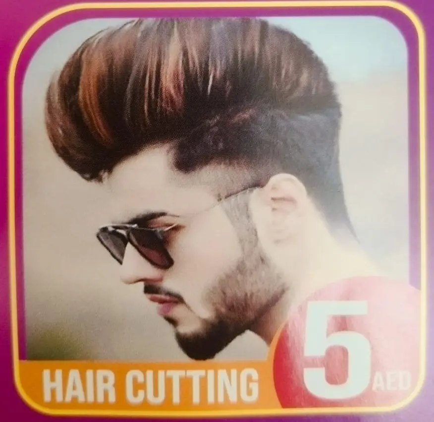 Hair Cutting