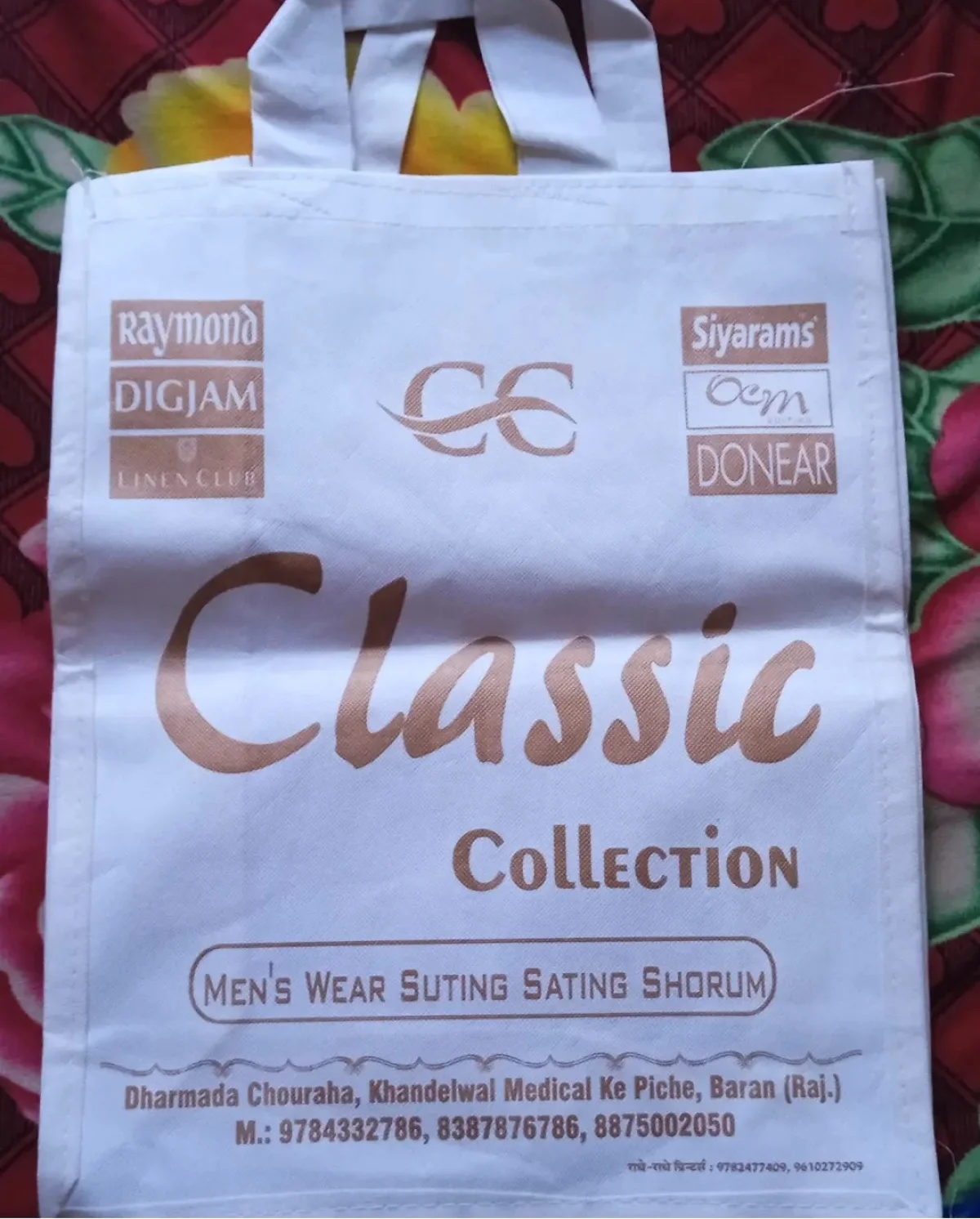 Radhe Radhe Carry bag photo