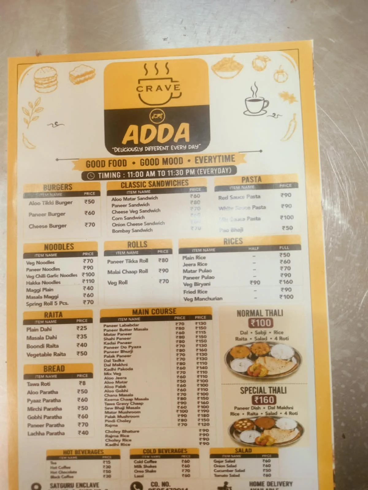 CFF ADDA & CRAVE photo