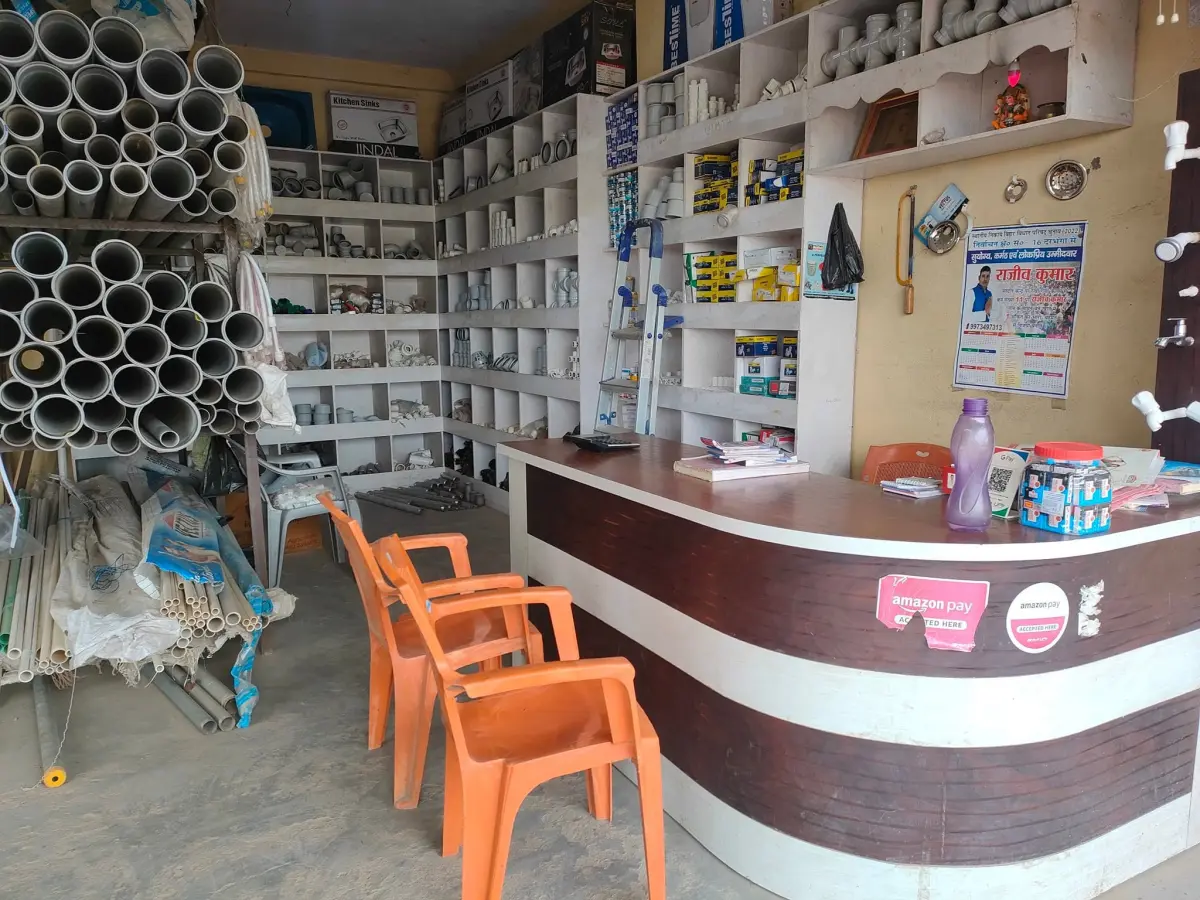 S/A Plumber & Distributers photo